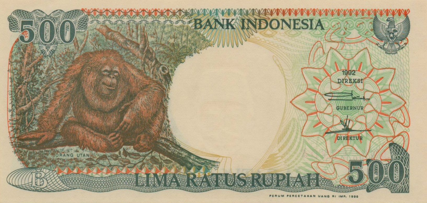 Indonesia 500 1996 UNC P-128/e
